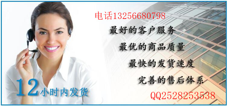 供應(yīng)VG1540040010重汽豪沃發(fā)動(dòng)機(jī)噴油器襯套密封圈/VG1540040010