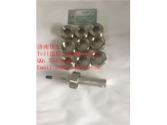 1205783-kw100尿素噴嘴大螺母濟(jì)南信發(fā),1205783-kw100尿素噴嘴大螺母濟(jì)南信發(fā),濟(jì)南信發(fā)汽車配件有限公司