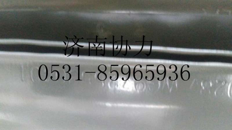 AZ9725530401,風(fēng)扇護(hù)風(fēng)罩總成（4X2）,濟(jì)南明鉅汽車配件有限公司（原濟(jì)南協(xié)力）