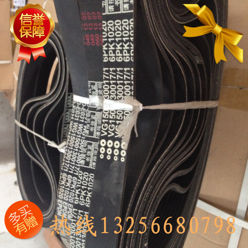 供應(yīng)WG1500130020重汽豪沃發(fā)動(dòng)機(jī)6PK1020/WG1500130020