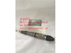 0445120415重汽曼mc13噴油器,0445120415重汽曼mc13噴油器,濟(jì)南信發(fā)汽車配件有限公司