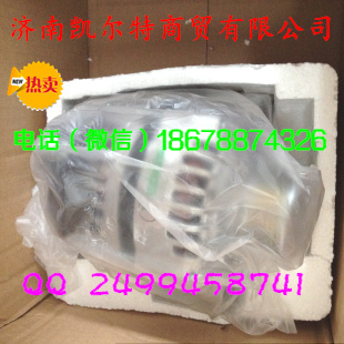 重汽豪沃斯太爾金王子發(fā)電機(jī)WG1095094002凱爾特/WG1095094002