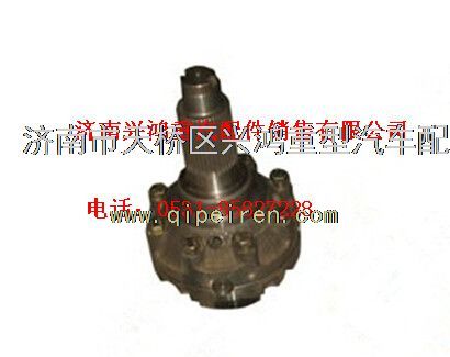 S2507050K5H,軸間差速器總成,濟南興鴻重汽配件銷售中心