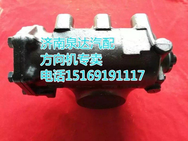 重汽豪沃進口方向機/轉(zhuǎn)向器8098957111/8098957111