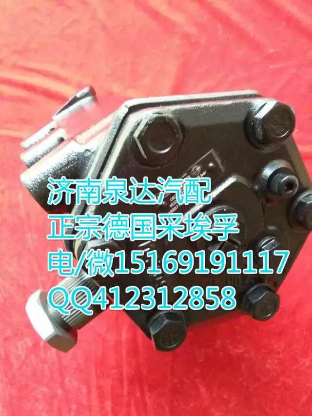 大量供應(yīng)豪沃進口方向機/動力轉(zhuǎn)向器8098955654/8098955654