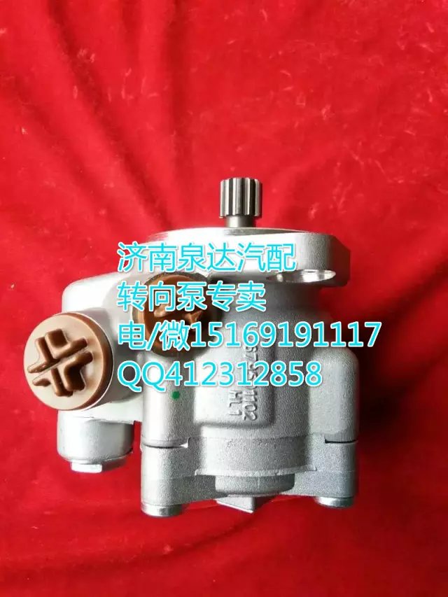 1425734004002,轉(zhuǎn)向助力葉片泵,濟南泉達汽配有限公司