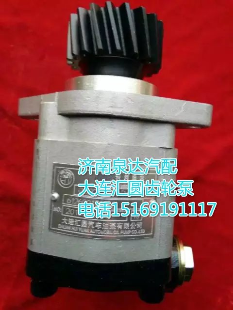 612600130257,動(dòng)力轉(zhuǎn)向器/方向機(jī),濟(jì)南泉達(dá)汽配有限公司