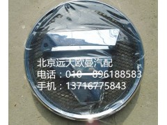 H4506011001A0,三角標{圓},北京遠大歐曼汽車配件有限公司