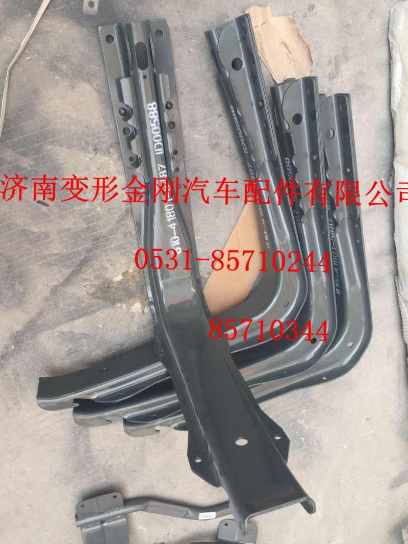 810-41801-5487,油箱支架總成,濟南變形金剛汽車配件有限公司