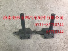 WG1664430085,限位拉桿總成T7H T5G,濟南變形金剛汽車配件有限公司