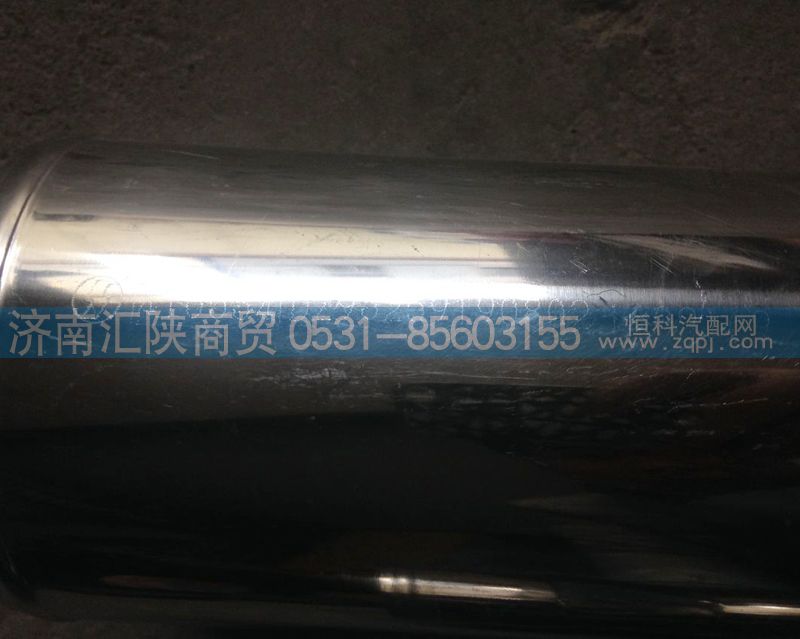 DZ93259190802,中冷器鋼管,濟南匯陜商貿有限公司