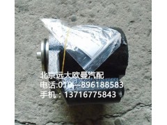 1106934000021,轉(zhuǎn)向油泵總成,北京遠(yuǎn)大歐曼汽車配件有限公司