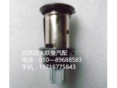 h4378070002a0,電源插座{12v},北京遠(yuǎn)大歐曼汽車(chē)配件有限公司