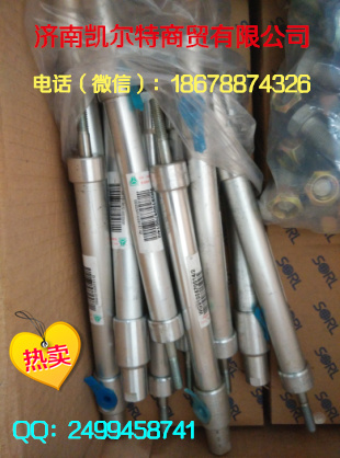 供應(yīng)重汽豪沃斯太爾金王子熄火停油缸WG9100570014/WG9100570014