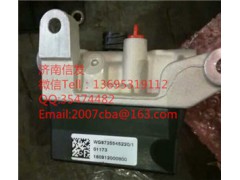 wg9725545220 HCI噴射模塊濟(jì)南信發(fā),wg9725545220 HCI噴射模塊濟(jì)南信發(fā),濟(jì)南信發(fā)汽車配件有限公司