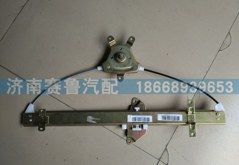 WG1682337041,D7B手動(dòng)玻璃升降器,濟(jì)南賽魯汽配有限公司