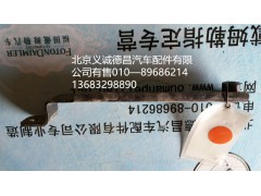 1525313303004,水管焊合支架,北京義誠(chéng)德昌歐曼配件營(yíng)銷公司