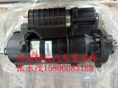 M125R3703SE/616009420113,濰柴起動(dòng)機(jī),濟(jì)南暢博汽車(chē)零部件有限公司