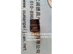 H4119214000A0,空濾器底色報(bào)警器,北京義誠德昌歐曼配件營銷公司