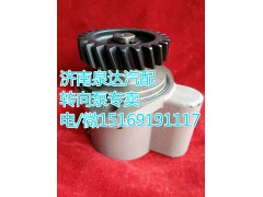 6453400000,轉(zhuǎn)向助力葉片泵,濟南泉達(dá)汽配有限公司