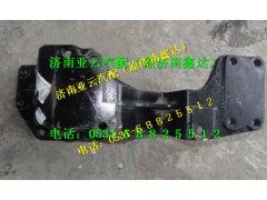 DZ9100470213,轉(zhuǎn)向器支架,濟南鑫達重卡汽車配件有限公司