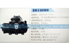 3401010-T12H1,方向機,濟南泉達汽配有限公司