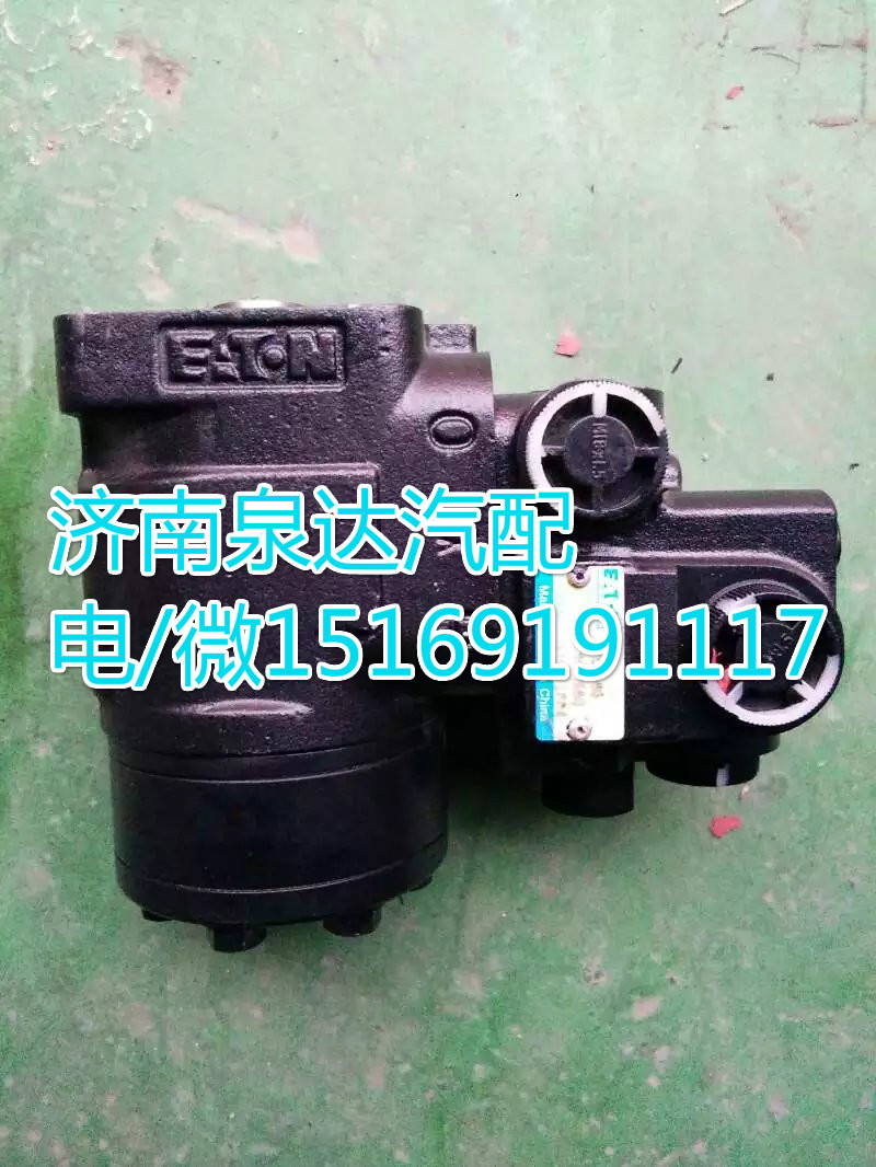 WG9137470010,動力轉向器/方向機,濟南泉達汽配有限公司