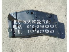 1B24951200054,隔音板,北京遠大歐曼汽車配件有限公司