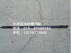 1417035600032,儲氣筒緊固帶,北京遠(yuǎn)大歐曼汽車配件有限公司