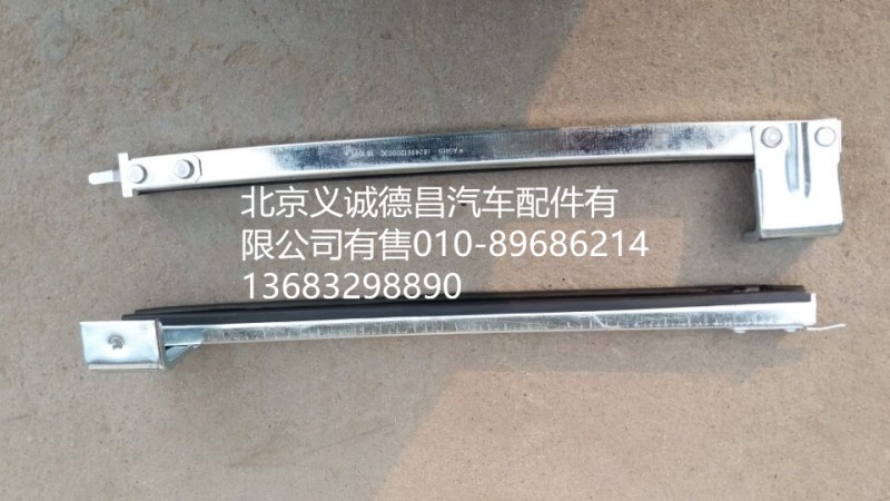 1B24961200030,車門玻璃導(dǎo)軌右后,北京義誠(chéng)德昌歐曼配件營(yíng)銷公司