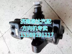 3401GM-010,動(dòng)力轉(zhuǎn)向器/方向機(jī),濟(jì)南泉達(dá)汽配有限公司