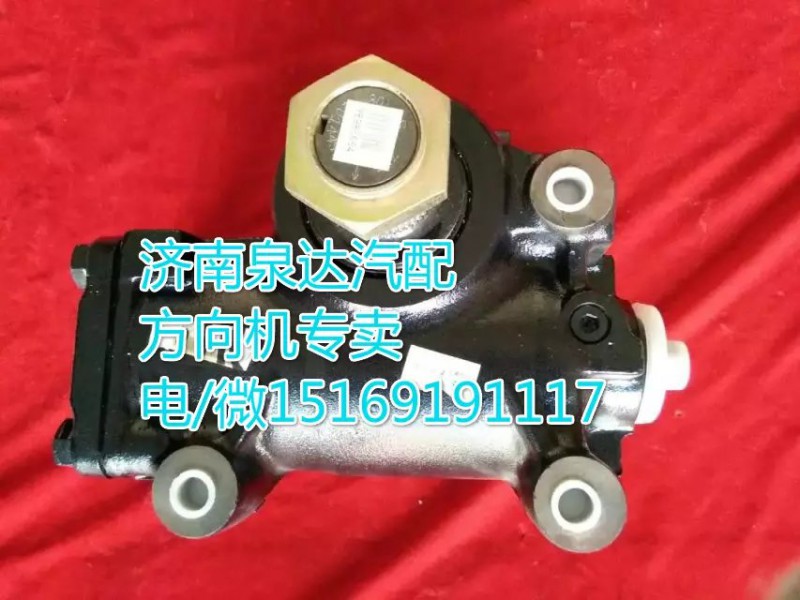 8095957102,動(dòng)力轉(zhuǎn)向器/方向機(jī),濟(jì)南泉達(dá)汽配有限公司