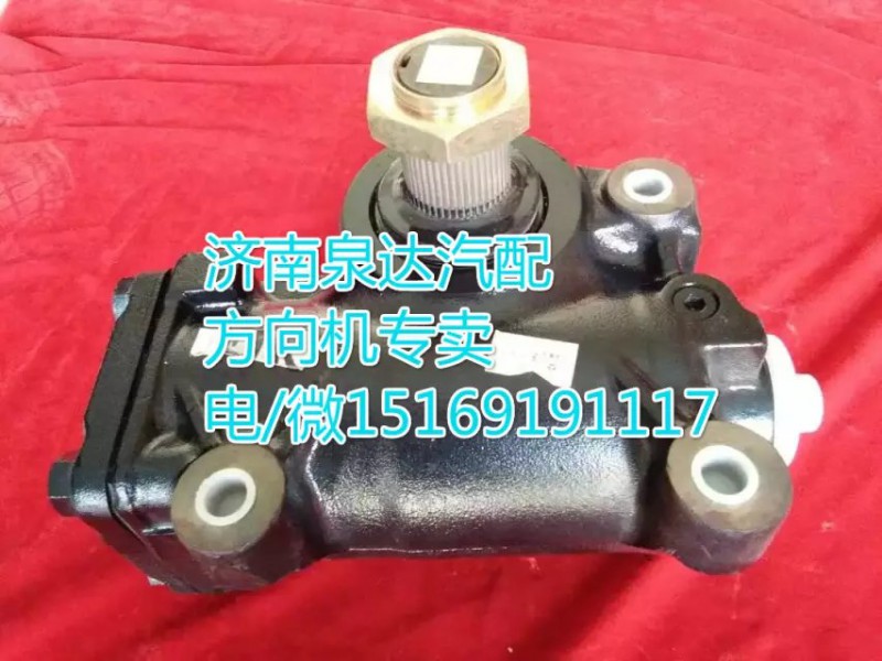 8095957102,動力轉(zhuǎn)向器/方向機,濟南泉達汽配有限公司