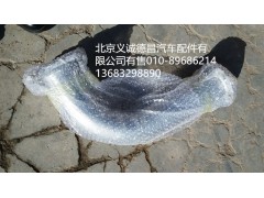 F1531312080007A0,排氣管焊合,北京義誠德昌歐曼配件營銷公司