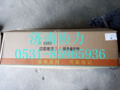 201V05800-6370,油底殼總成（MC11）,濟南明鉅汽車配件有限公司（原濟南協(xié)力）