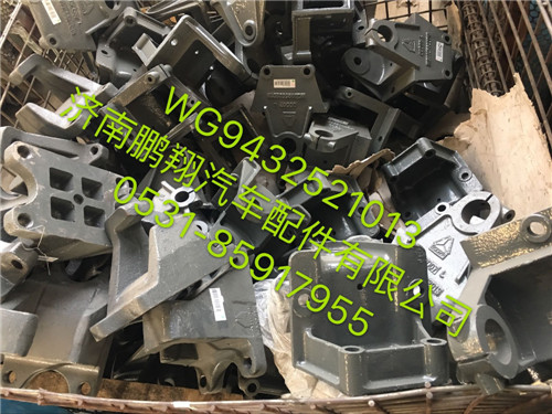 WG9432521013,新斯太爾D7BM5G,濟(jì)南鵬翔汽車配件有限公司