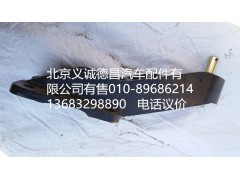 1B24950280021,舉升缸支架,北京義誠(chéng)德昌歐曼配件營(yíng)銷公司