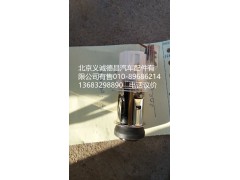 H4378060001A0,點煙器,北京義誠德昌歐曼配件營銷公司