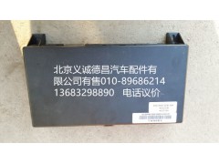 H4382010001A0,車身控制單元,北京義誠(chéng)德昌歐曼配件營(yíng)銷公司