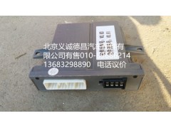 H4382040001A0,車門控制器右,北京義誠(chéng)德昌歐曼配件營(yíng)銷公司