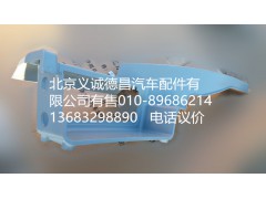 H4545010012A0,右上腳踏板護罩,北京義誠德昌歐曼配件營銷公司