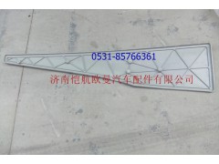 H4507010104A0,導(dǎo)流罩襯板右，,濟(jì)南愷航歐曼汽車(chē)配件有限公司