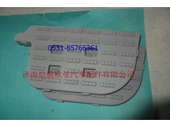 H1545011108A0,腳踏板ETX2280右下,濟南愷航歐曼汽車配件有限公司