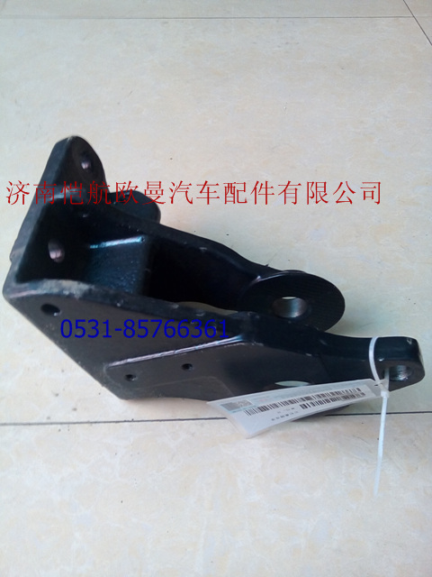 H4502A01040A0,翻轉(zhuǎn)支架固定座右GTL (1),濟(jì)南愷航歐曼汽車配件有限公司