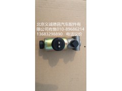 1B24937821012,電磁閥,北京義誠德昌歐曼配件營銷公司