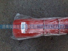 AZ9525530168,重汽豪瀚中冷器進(jìn)氣管,濟(jì)南權(quán)御進(jìn)出口有限公司