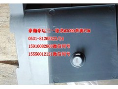 AZ16511260019,副司機(jī)測(cè)儀表臺(tái)下護(hù)板,天橋區(qū)孔令銀重汽配件銷售中心