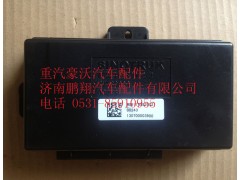 WG9716582002,重汽豪沃MINI控制器,濟(jì)南鵬翔汽車配件有限公司