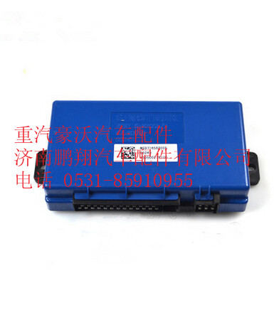 WG9716582005,重汽豪沃MINI控制器,濟南鵬翔汽車配件有限公司