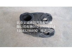 1124129200006,前穩(wěn)定桿撥叉,北京義誠德昌歐曼配件營銷公司